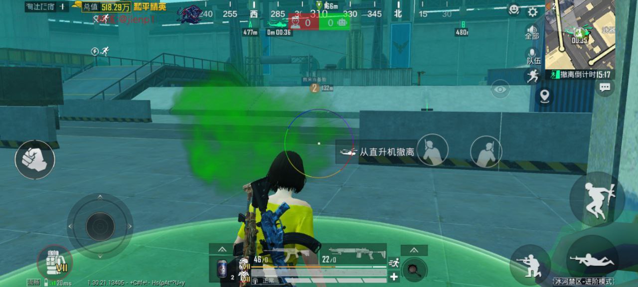 如何选择可靠的和平精英辅助？的配图，内容相关：目前市面上辅助工具种类繁多，但质量参差不齐。建议玩家选择有口碑的科技团队开发的插件，避免下载捆绑恶意...